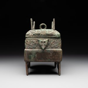 A very rare bronze food vessel and cover, 'fang xu 方盨', middle Western Zhou — foto 5