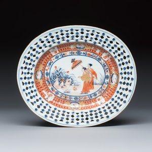 A very rare Chinese Imari-style 'La Dame au Parasol' basket and stand after Cornelis Pronk — photo 13