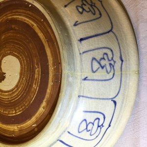 A Vietnamese Annamese blue and white plate, bowl and jar, 16th C. and later — 照片 17