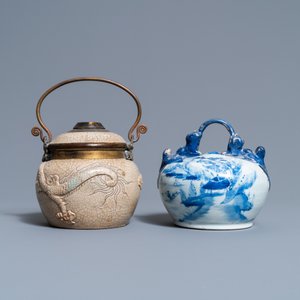 A Vietnamese 'Bat Trang' stoneware waterpipe and a Chinese 'Bleu de Hue' lime pot, 19th C. — 照片 4