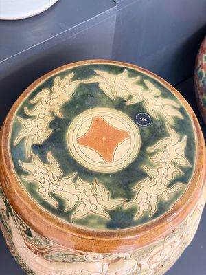 A Vietnamese Bien Hoa pottery garden seat, 20th C. — photo 1