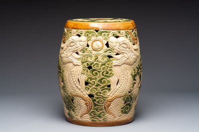 A Vietnamese Bien Hoa pottery garden seat, 20th C.