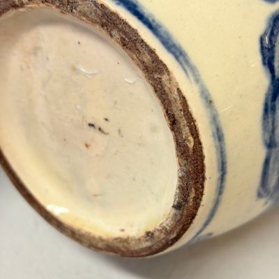 A Vietnamese blue and white 'Dragon' vase — photo 12