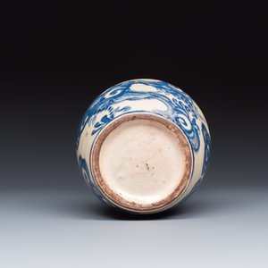 A Vietnamese blue and white 'Dragon' vase — photo 7