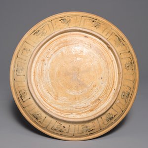 A Vietnamese blue and white 'lotus' dish, 15/16th C. — 照片 2