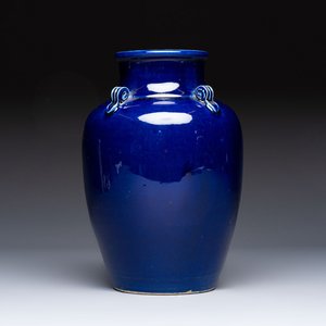 A Vietnamese blue-glazed Bien Hoa pottery vase, impressed Dong Tran Dongnai mark, 20th C. — foto 1