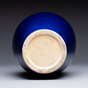 A Vietnamese blue-glazed Bien Hoa pottery vase, impressed Dong Tran Dongnai mark, 20th C. — foto 6