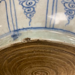 A Vietnamese or Annamese blue and white 'paired birds' dish, 15th C. — 照片 11