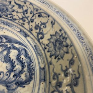 A Vietnamese or Annamese blue and white 'paired birds' dish, 15th C. — 照片 6