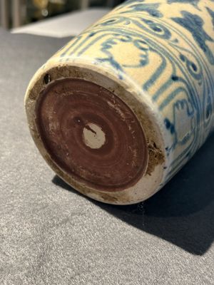 A Vietnamese or Annamese blue and white vase, 14/15th C. — 照片 3