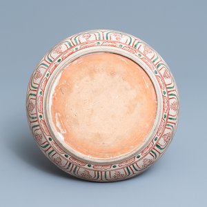 A Vietnamese or Annamese polychrome dish with a bird, 15/16th C. — photo 2