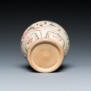 A Vietnamese or Annamese red- and green-enamelled jar with floral design, 14/15th C. — 照片 6