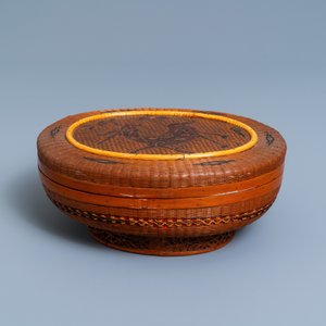 A Vietnamese woven straw box and cover, 19th C. — 照片 2