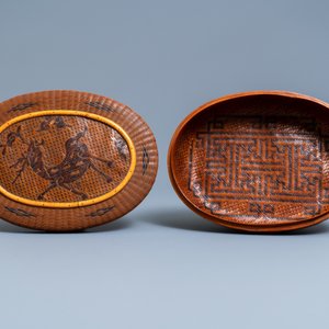 A Vietnamese woven straw box and cover, 19th C. — 照片 7