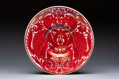 A William de Morgan lustreware 'Double Dragon' dish, late 19th C.