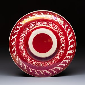 A William de Morgan lustreware 'Double Dragon' dish, late 19th C. — photo 2