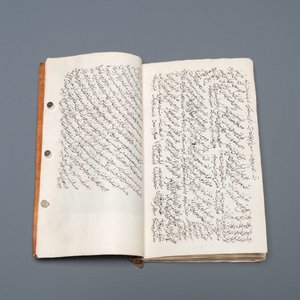 A written 'Layla and Majnun' poetry album with two miniature paintings, dated 1207AH or 1792 — photo 2