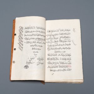 A written 'Layla and Majnun' poetry album with two miniature paintings, dated 1207AH or 1792 — photo 5