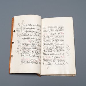 A written 'Layla and Majnun' poetry album with two miniature paintings, dated 1207AH or 1792 — photo 6