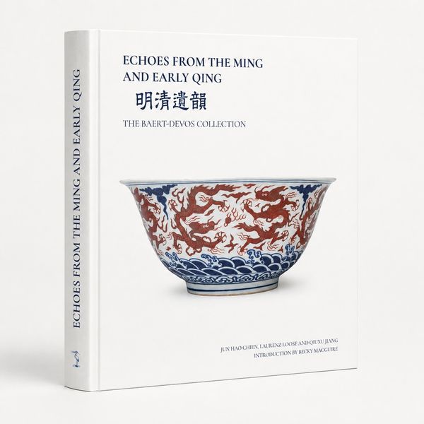 Echoes from the Ming and Early Qing - Hardcover