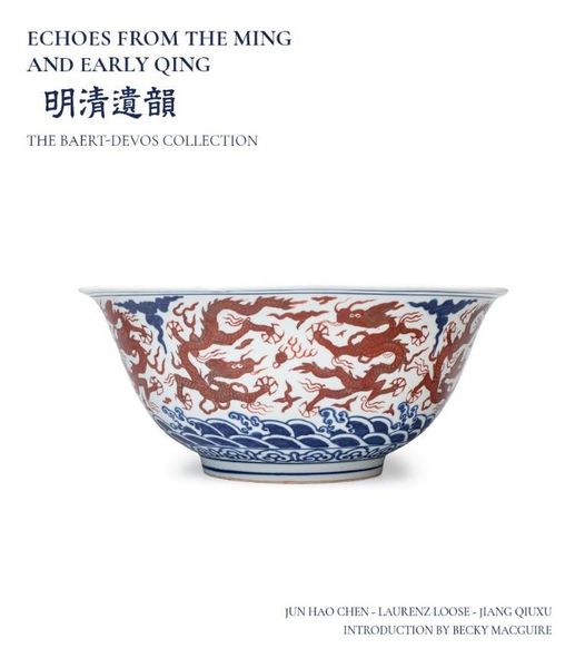 Echoes from the Ming and Early Qing - Hardcover