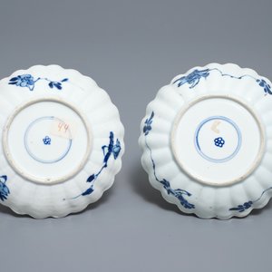 Acht Chinese blauw-witte borden, Wanli/Kangxi — foto 5