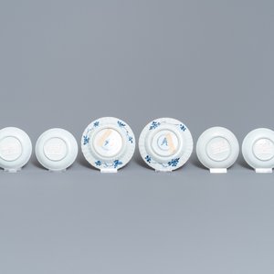 Acht Chinese blauw-witte en famille rose koppen en schotels en drie borden, Kangxi/Qianlong — foto 5