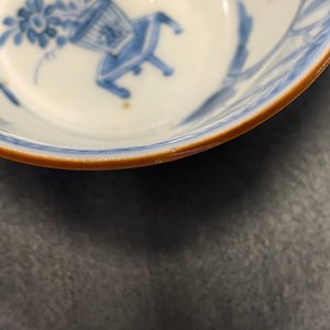 Acht Chinese blauw-witte koppen en schotels, Kangxi/Qianlong — foto 22