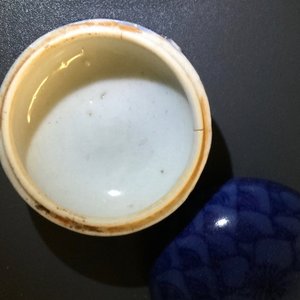 Acht Chinese blauwwitte dekseldoosjes en vier wijnkoppen met draken, Hatcher cargo, Transitie periode — foto 4