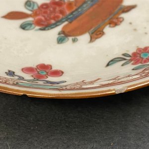 Acht Chinese famille rose, blauw-witte en ijzerrode koppen en schotels met capucijn fond, Kangxi/Qianlong — foto 14