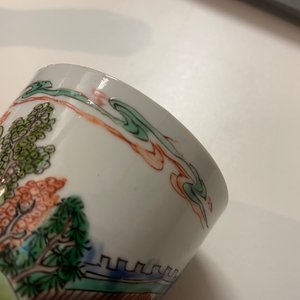Acht Chinese famille rose en verte koppen en schotels, Kangxi/Qianlong — foto 12