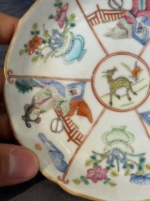 Acht Chinese famille rose koppen en zeven schotels, Xianfeng merk en periode — foto 11
