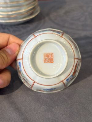 Acht Chinese famille rose koppen en zeven schotels, Xianfeng merk en periode — foto 6