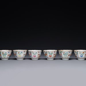 Acht Chinese famille rose koppen en zeven schotels, Xianfeng merk en periode — foto 5
