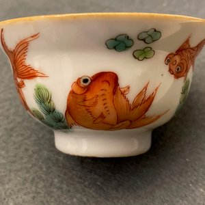 Acht diverse Chinese wijnkommen, 19/20e eeuw — foto 24