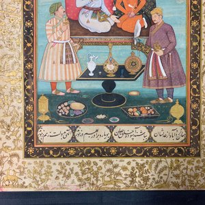 Acht islamitische en Perzische miniaturen en geschriften, Iran en India, 19/20e eeuw — foto 13