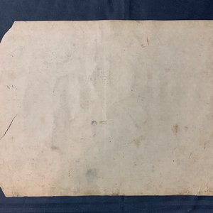 Acht islamitische en Perzische miniaturen en geschriften, Iran en India, 19/20e eeuw — foto 10