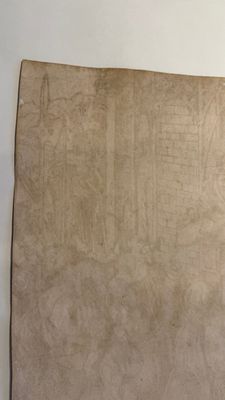 After Albrecht Dürer (Germany, 1471-1528): 'The Presentation', woodcut on paper, 19th C. or earlier — photo 6