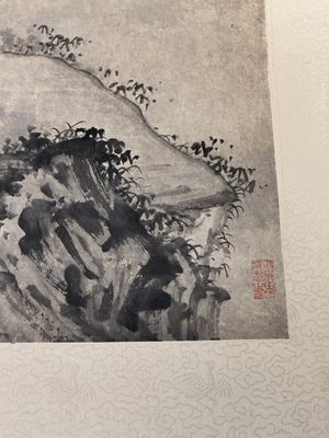 After Ma Yuan 馬遠: 'Sage in the mountain', ink and colour on paper, and after Wan Shouqi 萬壽祺: 'Strange Man', ink and colour on silk, 20th C. — 照片 17
