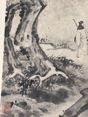 After Ma Yuan 馬遠: 'Sage in the mountain', ink and colour on paper, and after Wan Shouqi 萬壽祺: 'Strange Man', ink and colour on silk, 20th C. — 照片 19