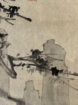 After Ma Yuan 馬遠: 'Sage in the mountain', ink and colour on paper, and after Wan Shouqi 萬壽祺: 'Strange Man', ink and colour on silk, 20th C. — 照片 25