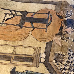 After You Qiu (ca. 1525-1580), print heightened with ink and color : 'Four mahjong-players', 20th C. — photo 12