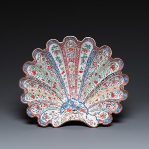 Aiguière-casque et son bassin en forme de coquille en émaux de Canton, Chine, Yongzheng/Qianlong — photo 2