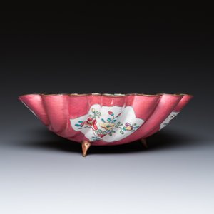 Aiguière-casque et son bassin en forme de coquille en émaux de Canton, Chine, Yongzheng/Qianlong — photo 5