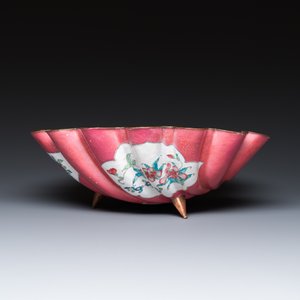 Aiguière-casque et son bassin en forme de coquille en émaux de Canton, Chine, Yongzheng/Qianlong — photo 7