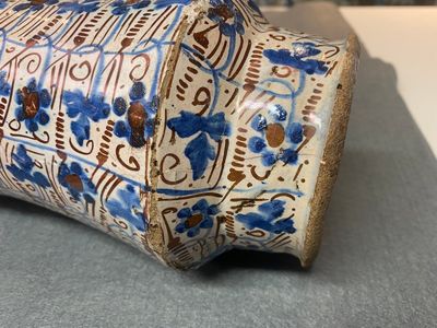 Albarello hispano-mauresque à émail lustré, Manises, Espagne, 3ème quart du 15ème — photo 1