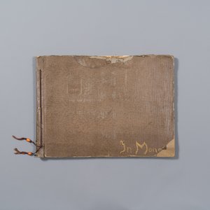 Album de photos d'une mission de missionnnaires Scheutistes belges en Mongolie-Intérieure en Chine, ca. 1924 — photo 2