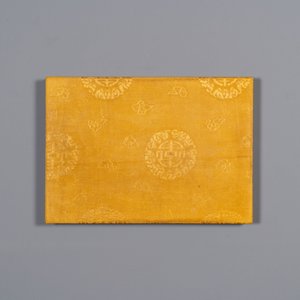 Album de porcelaine impériale de Chine, encre et couleur sur soie, marque de sceau Qianlong, 20ème — photo 10