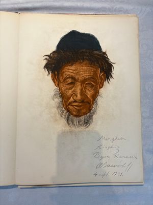 Alexandre Iacovleff (1887-1938): 'La croisière jaune', incl. 44 illustrations, lithography on paper, dated 1931-1932 — foto 40