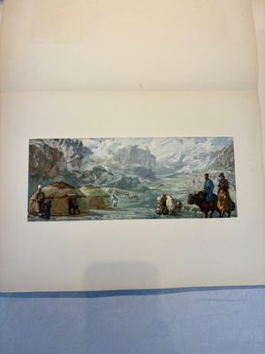 Alexandre Iacovleff (1887-1938): 'La croisière jaune', incl. 44 illustrations, lithography on paper, dated 1931-1932 — foto 48